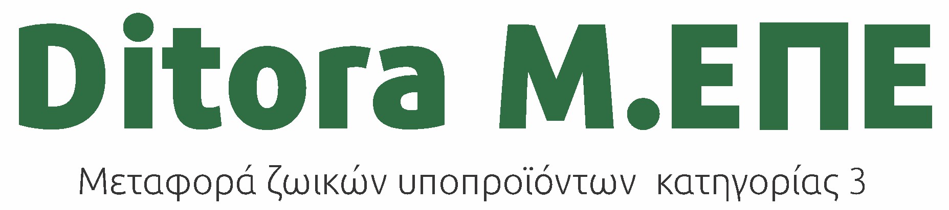 Ditora Μ.ΕΠΕ